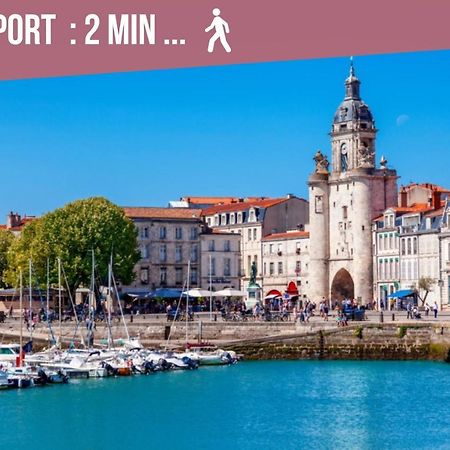 Ღ L'Accostage • Au Coeur Du Vieux Port Et Du Centre Ville ラ・ロシェル エクステリア 写真